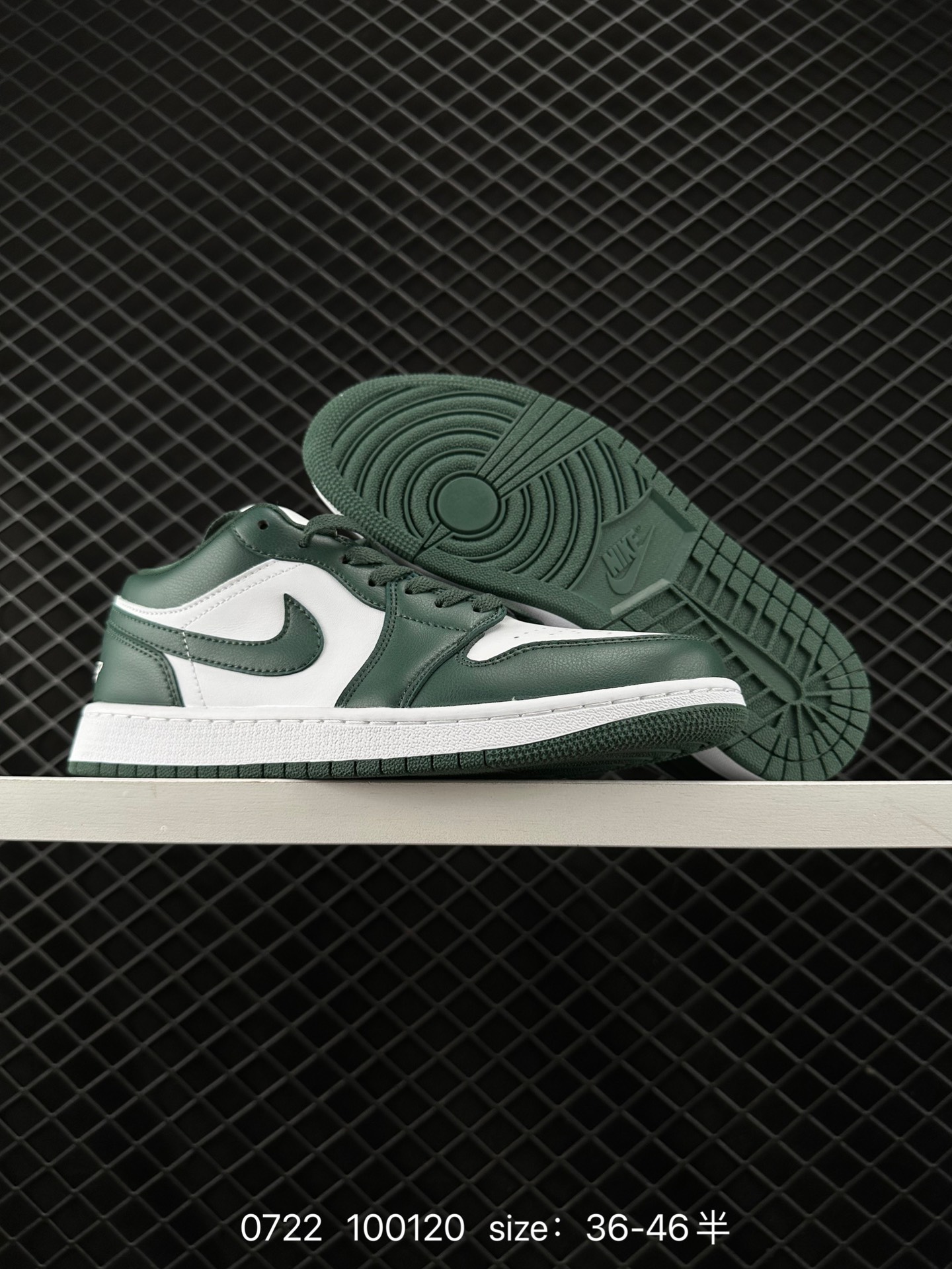 Air Jordan 1 Low AJ1